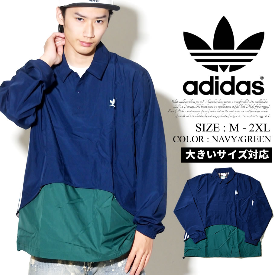 Adidas アディダス プルオーバー コーチジャケット メンズ 大きいサイズ ストリート系 スケーター ファッション 通販 Ce1810 Adjt016