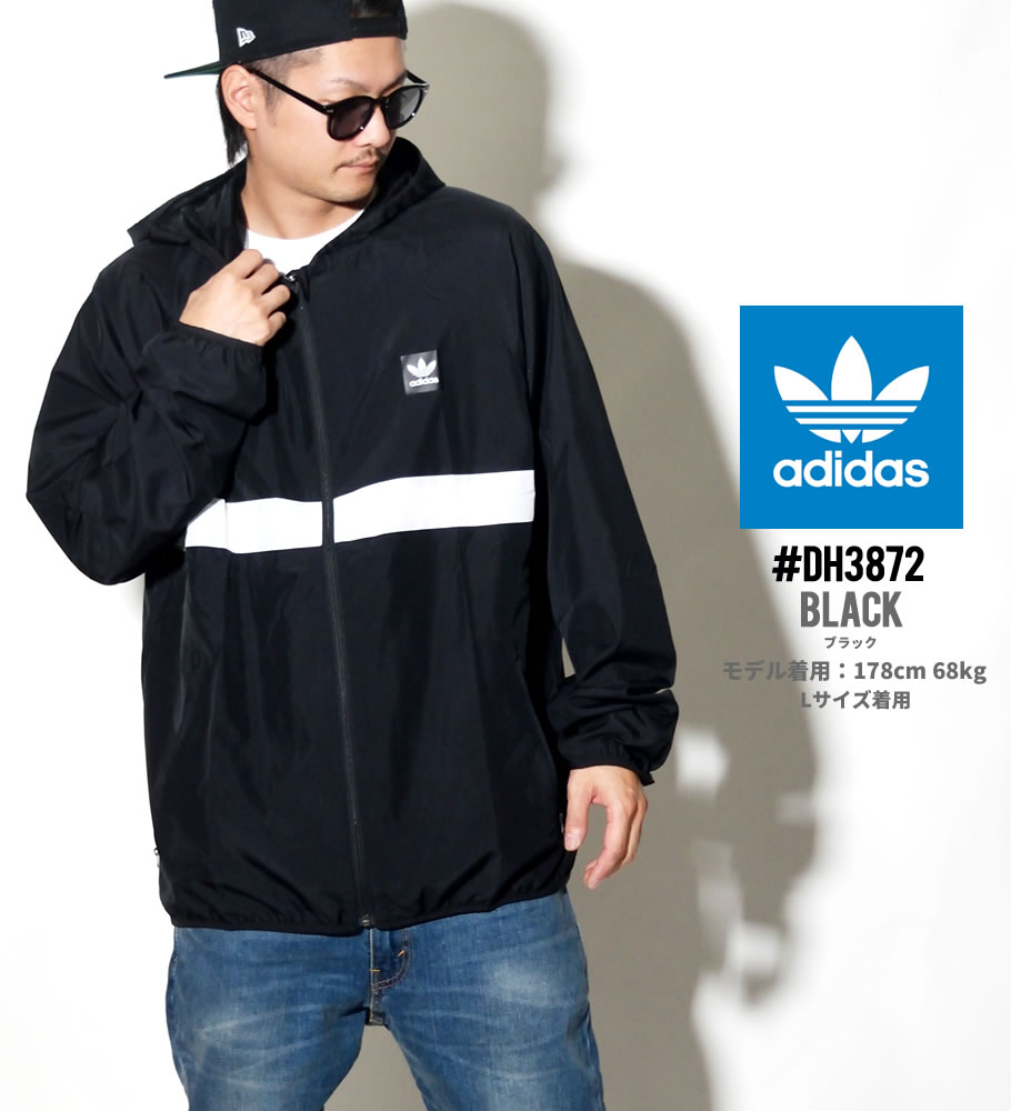 adidas アディダス ウインドブレーカー メンズ スポーツ BLACKBIRD PACKABLE WIND JACKET DH3872