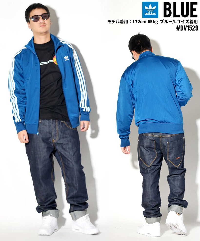 adidas アディダス トラックジャケット メンズ ジャージ FIREBIRD DV1530 DV1529