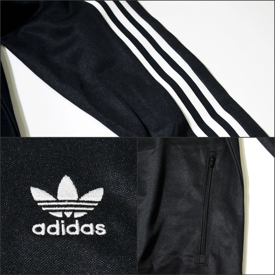 adidas アディダス トラックジャケット メンズ ジャージ ベッケンバウアー CW1250 CW1523 DV1522