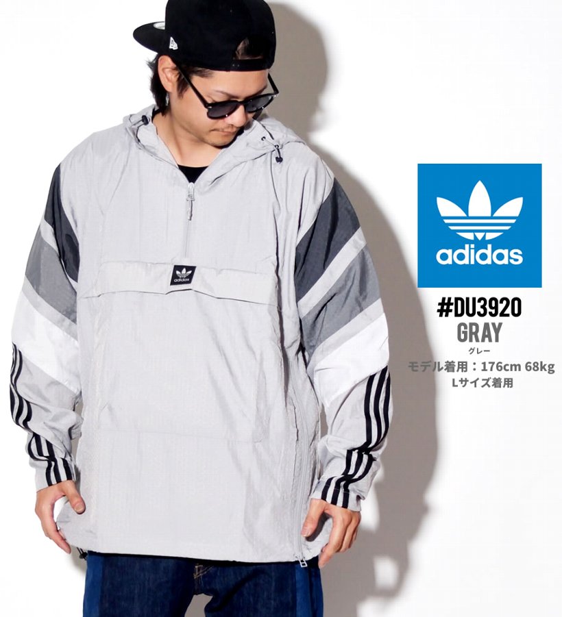 adidas アディダス アノラックジャケット メンズ DU3920 USモデル 服 帽子 通販