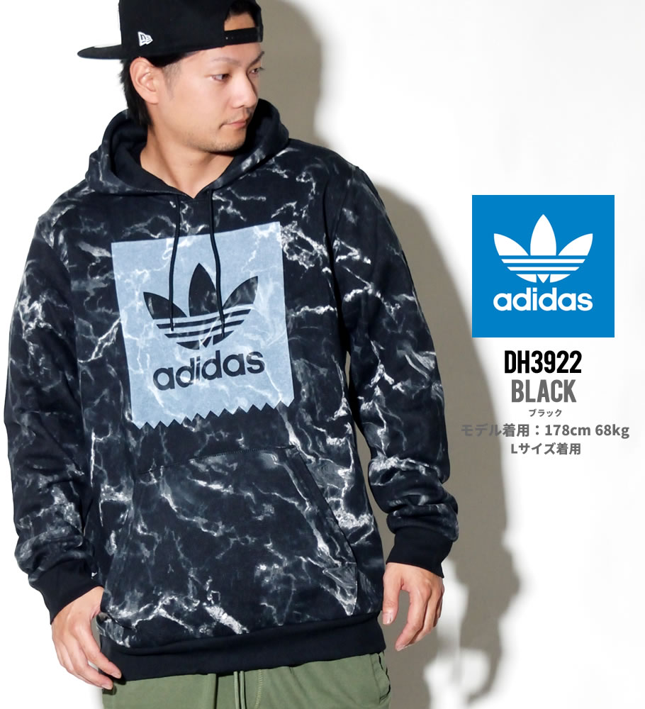 Adidas Originals アディダス オリジナルス パーカー メンズ 大きいサイズ プルオーバー ロゴ ストリート系 スケーター ファッション Dh3922 服 通販