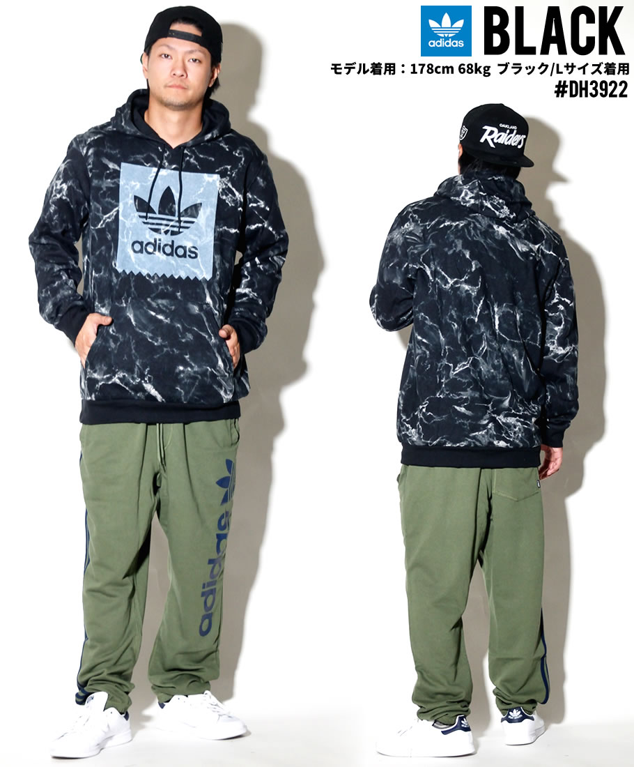 Adidas Originals アディダス オリジナルス パーカー メンズ 大きいサイズ プルオーバー ロゴ ストリート系 スケーター ファッション Dh3922 服 通販