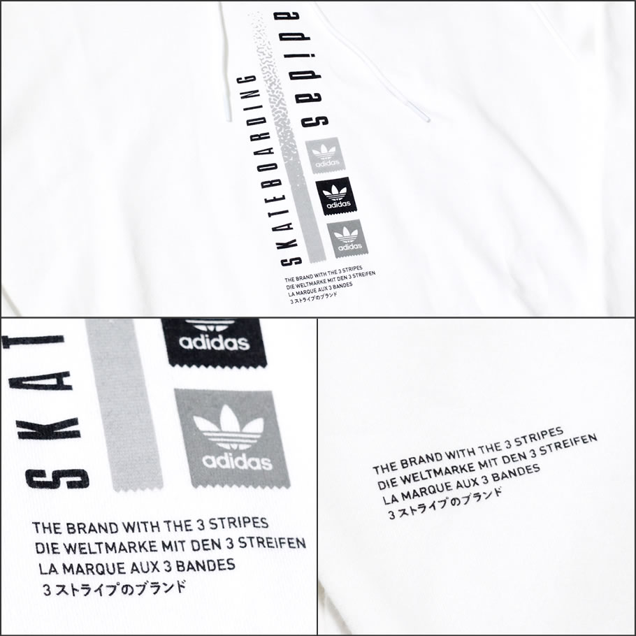 Adidas Originals アディダス オリジナルス パーカー メンズ 大きいサイズ プルオーバー ロゴ ストリート系 スケーター ファッション Dh3875 服 通販