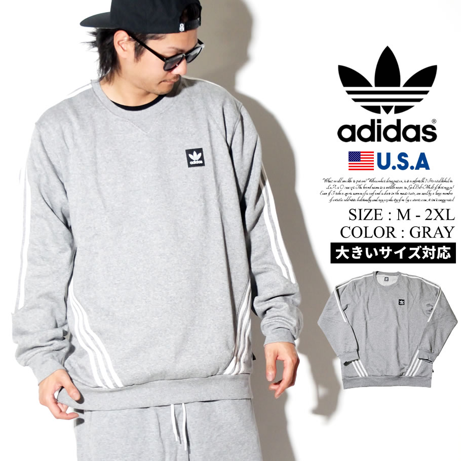 Adidas Insley アディダス インスリー トレーナー メンズ クルーネック ストリート系 スケーター ファッション Du77 服 通販