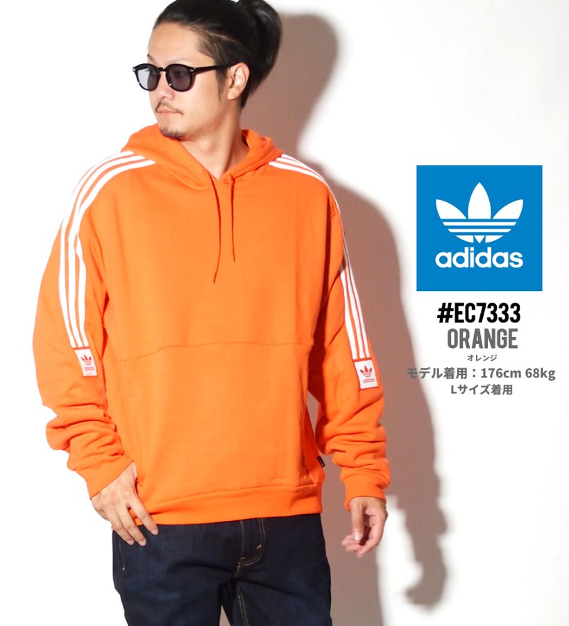 Adidas アディダス パーカー メンズ レディース 袖ロゴ ライン スケーター ストリート系 ファッション Ec7333 服 通販