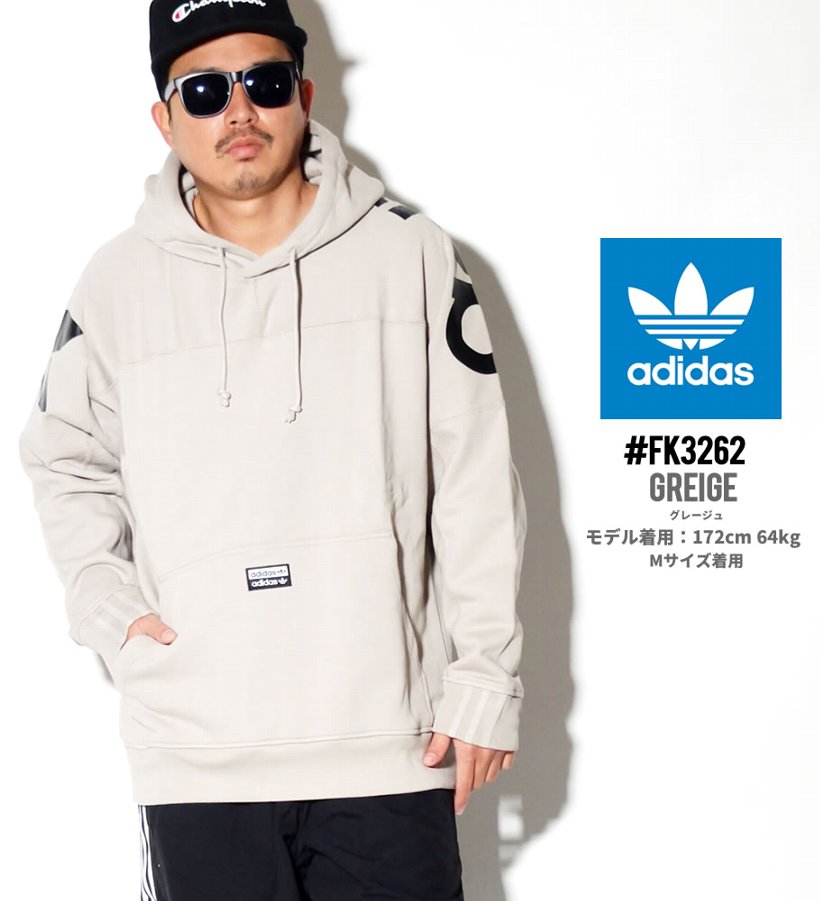 Adidas アディダス パーカー メンズ 大きいサイズ 肩 袖 ネーム ロゴ ストリート系 スポーツ ファッション Fk3599 服 通販