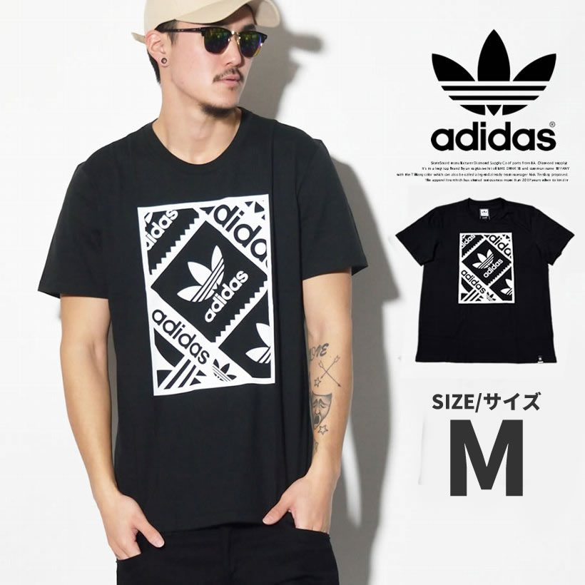 Adidas アディダス 半袖tシャツ メンズ レディース ロゴ Bj8693
