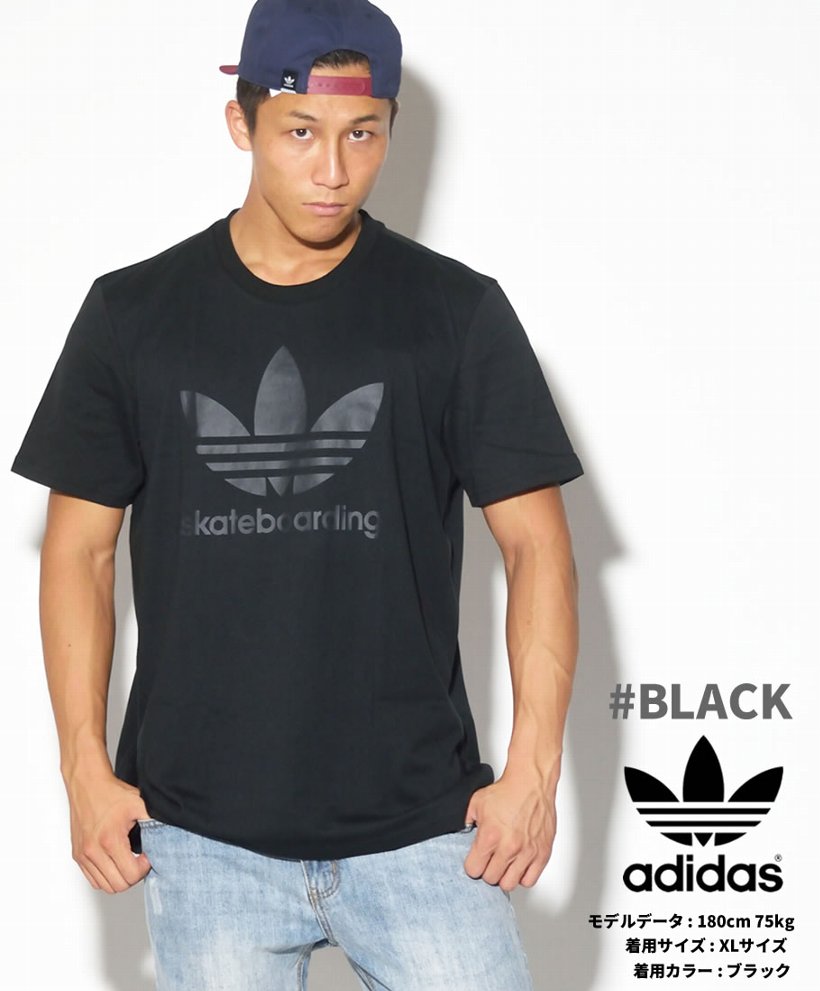 Adidas アディダス 半袖 Tシャツ メンズ レディース 大きいサイズ ロゴ ストリート スケーター ファッション 通販 Br5007 Adtt045 Adidas アディダス 半袖 Tシャツ メンズ レディース 大きいサイズ ロゴ ストリート スケーター ファッション 通販 Br5007 Adtt045