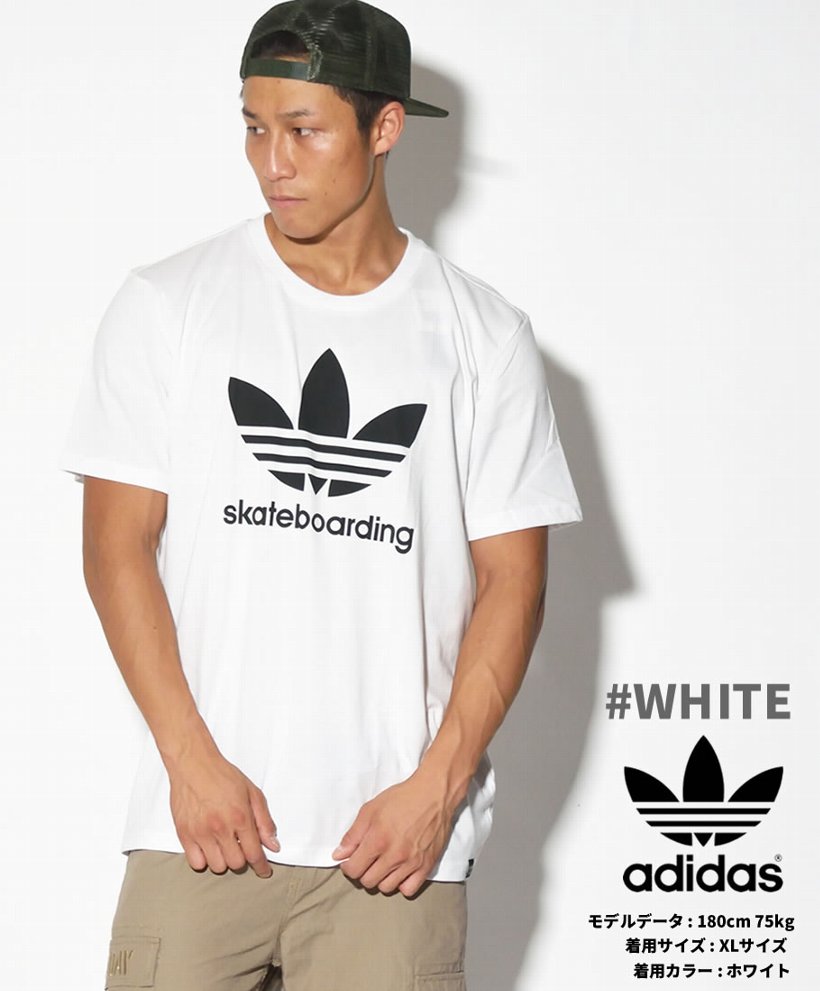 Adidas アディダス 半袖 Tシャツ メンズ レディース 大きいサイズ ロゴ ストリート スケーター ファッション 通販 Br5007 Adtt045 Adidas アディダス 半袖 Tシャツ メンズ レディース 大きいサイズ ロゴ ストリート スケーター ファッション 通販 Br5007 Adtt045