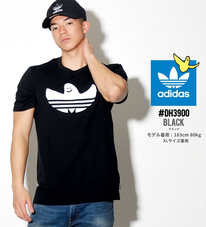 Adidas Mark Gonzales アディダス マークゴンザレス コラボ 半袖tシャツ メンズ 大きいサイズ ストリート系 スケーター ファッション 通販 Cf3110 Adtt058
