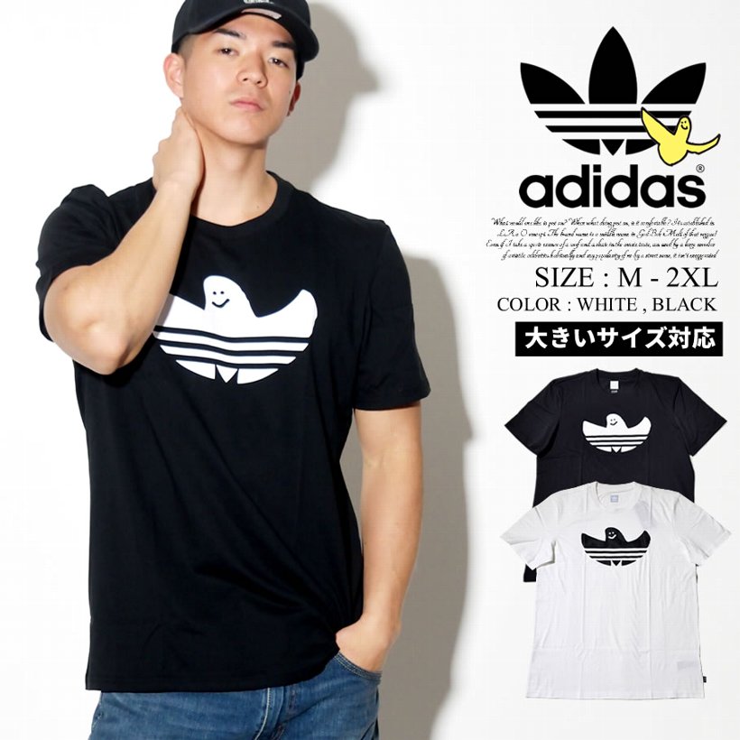 Adidas Mark Gonzales アディダス マークゴンザレス コラボ 半袖tシャツ メンズ 大きいサイズ ストリート系 スケーター ファッション 通販 Cf3110 Adtt058