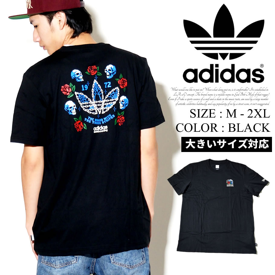Adidas アディダス 半袖tシャツ メンズ 大きいサイズ Cf3118 ストリート系 スケーター ファッション 通販 Adtt059