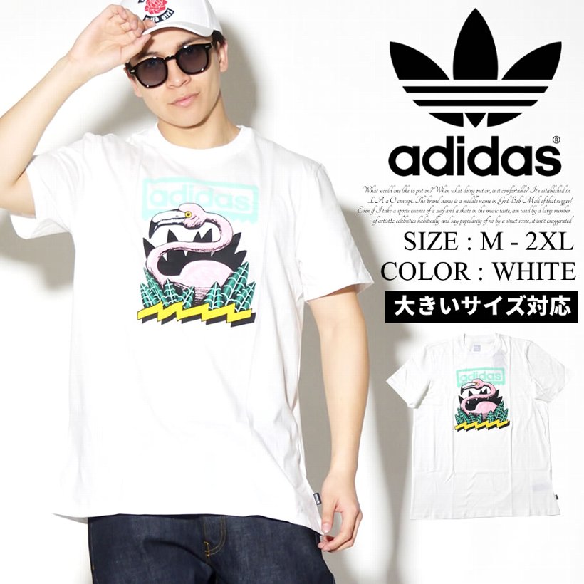 Adidas アディダス 半袖tシャツ Cf5840 Adtt062 Adidas アディダス 半袖tシャツ Cf5840 Adtt062
