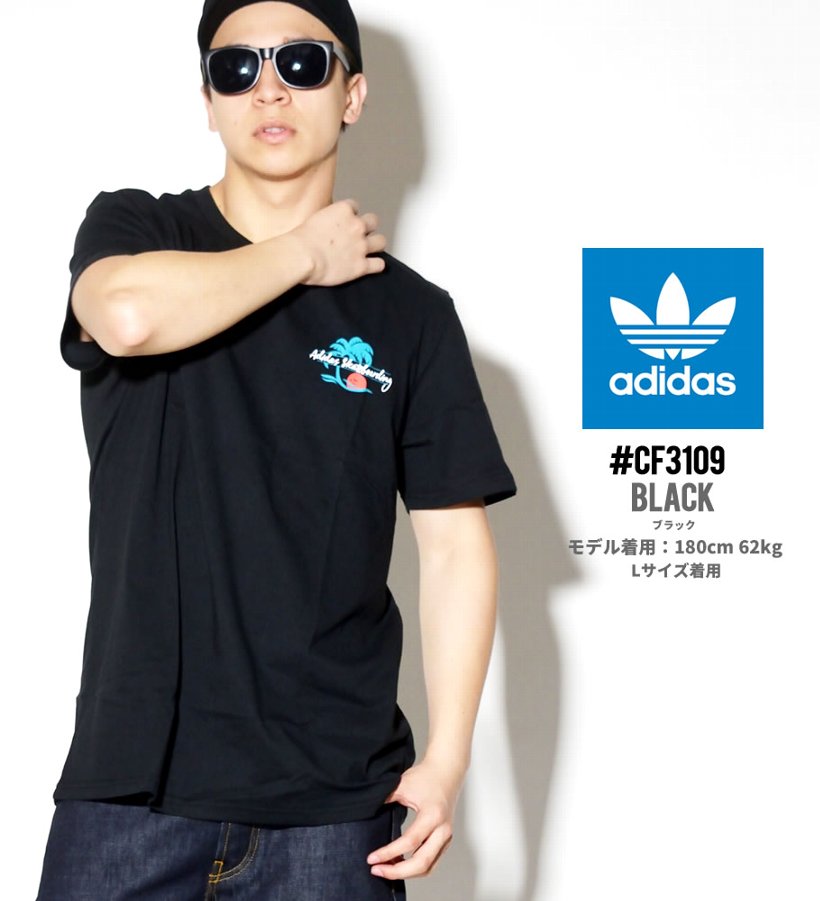 Adidas アディダス 半袖tシャツ Cf3109 Adtt067