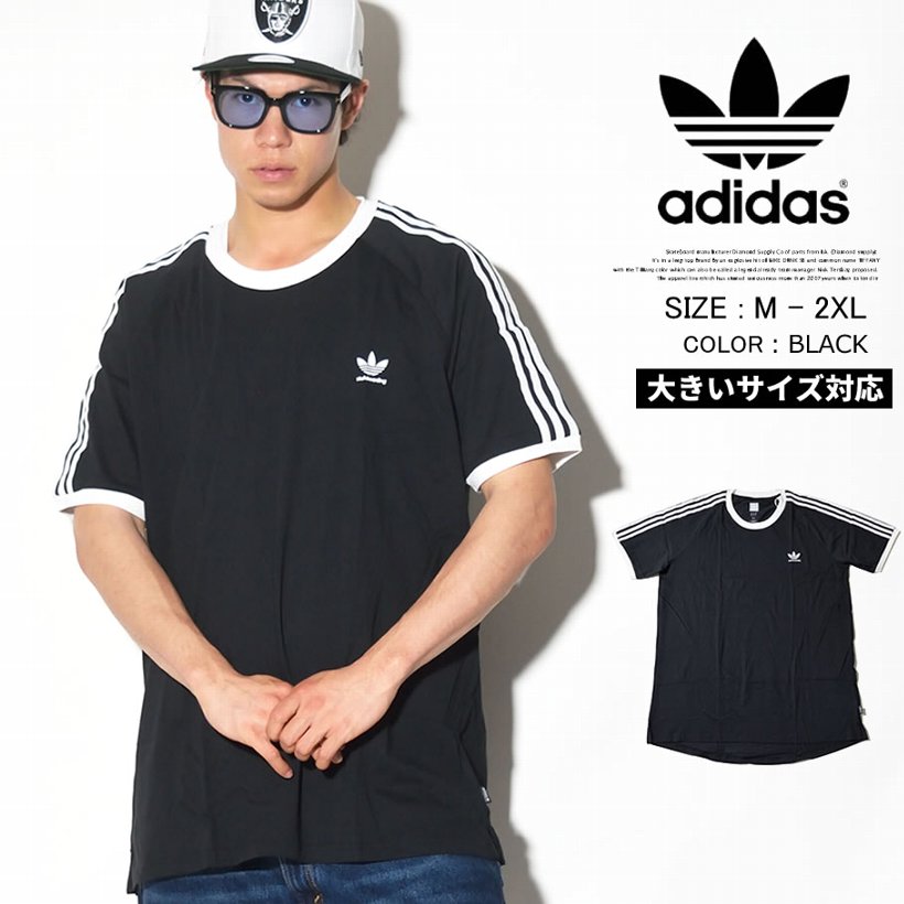 Adidas アディダス 半袖tシャツ メンズ 大きいサイズ ストリート ヒップホップ ファッション 通販 Cw2352 Adtt068 Adidas アディダス 半袖tシャツ メンズ 大きいサイズ ストリート ヒップホップ ファッション 通販 Cw2352 Adtt068