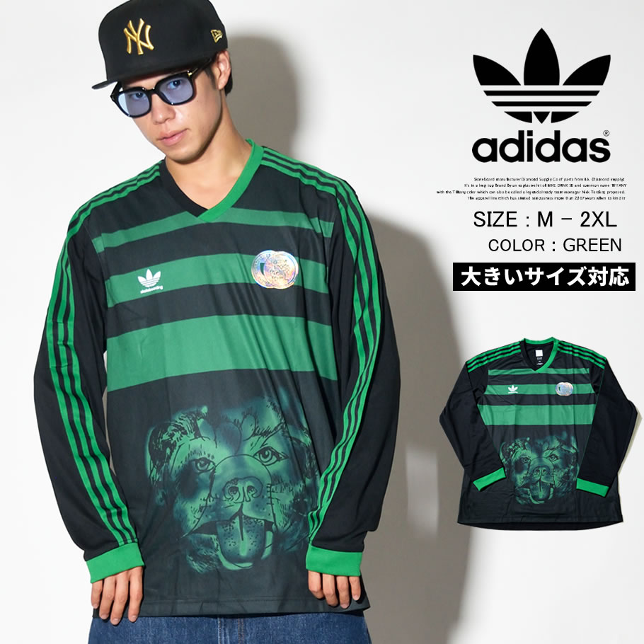 Adidas アディダス ロンt 長袖 Tシャツ メンズ 大きいサイズ ゲームジャージ ナンバリング マークゴンザレス コラボ Ce12 Adtt074
