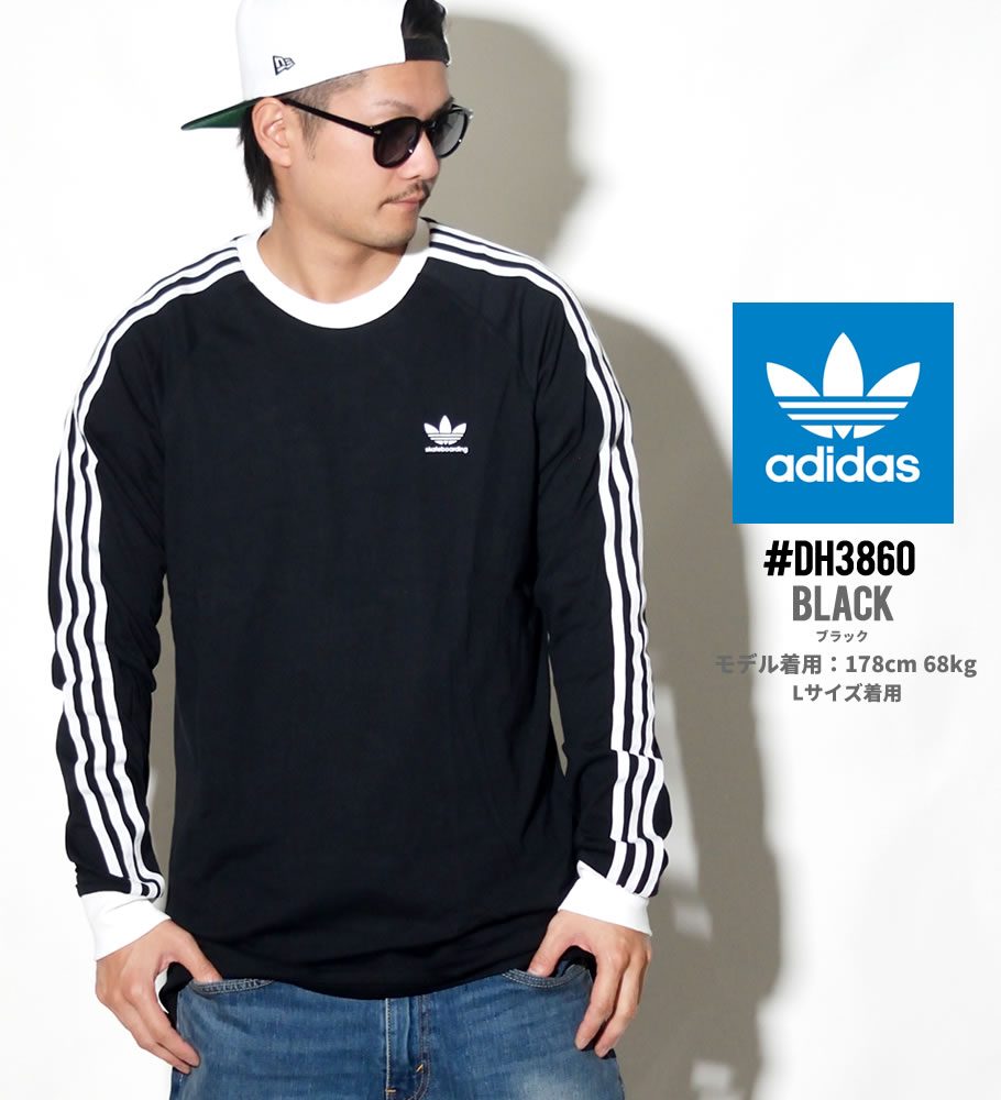 Adidas アディダス ロンt メンズ 長袖tシャツ ライン ロゴ ストリート系 ヒップホップ スポーツ Dh3860 服 通販