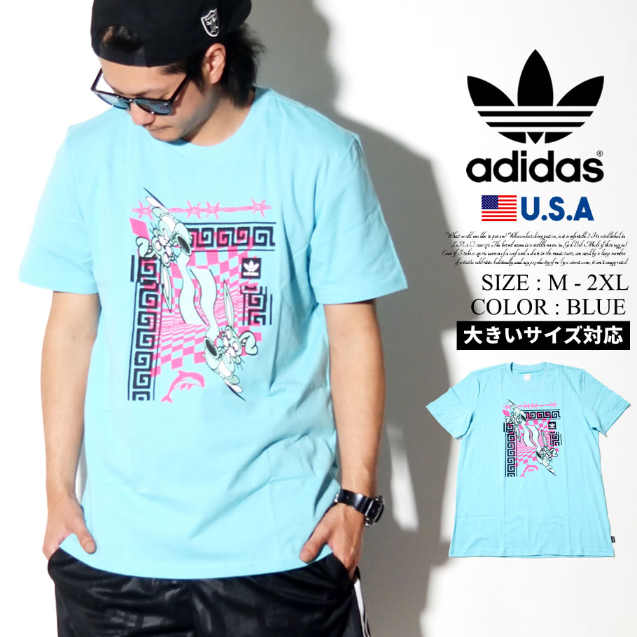 Adidas アディダス 半袖 Tシャツ メンズ 大きいサイズ Skateboarding スケートボーディング ストリート系 スケーター ファッション Du65 服 通販 Adidas アディダス 半袖 Tシャツ メンズ 大きいサイズ Skateboarding スケートボーディング ストリート系 スケーター ファッション Du65 服 通販