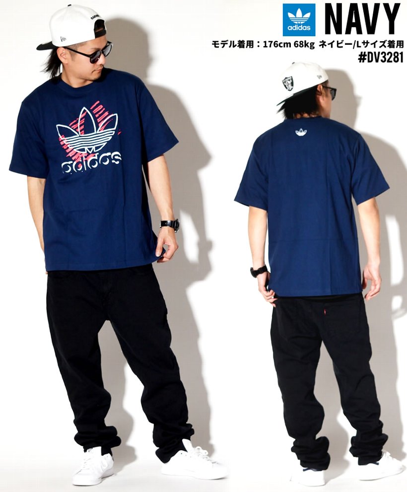 adidas dv3280
