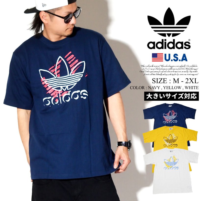 Adidas アディダス Tシャツ メンズ 半袖 ロゴ Dv3281 Dv3280 Dv3279