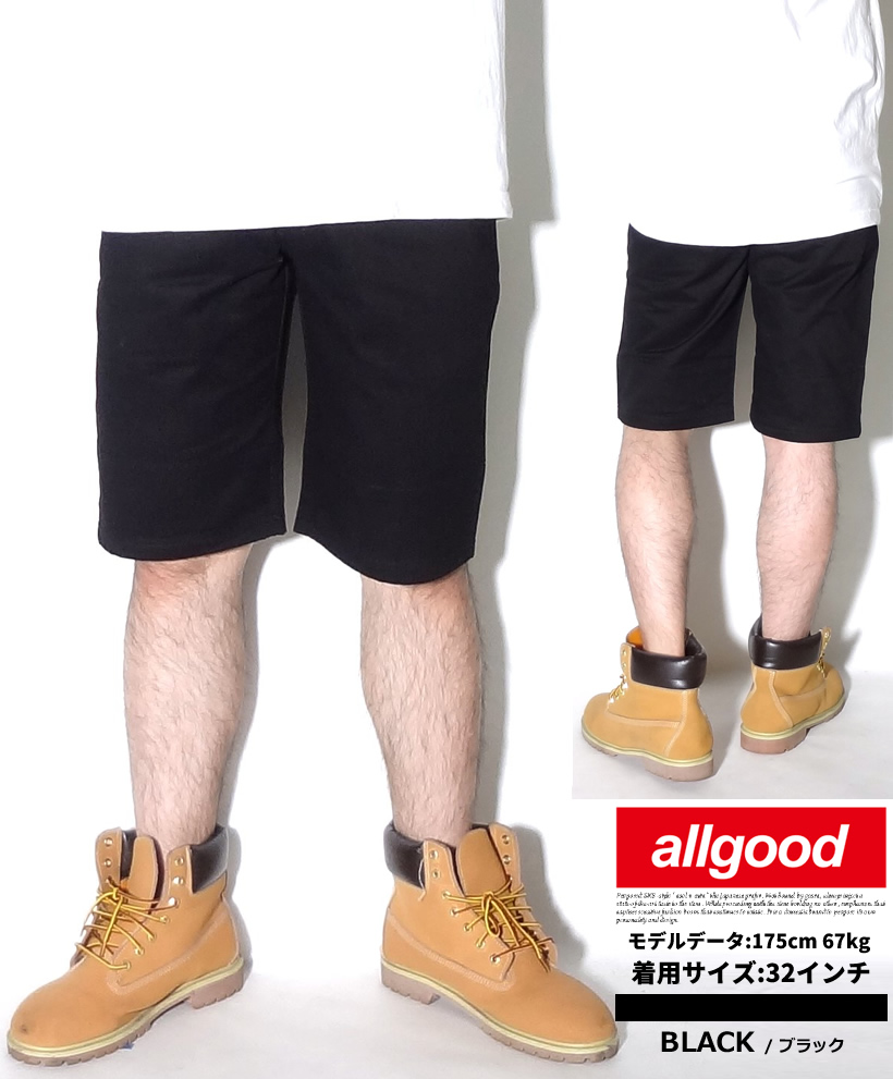 ALLGOOD オールグッド ハーフパンツ チノパン ロールアップ カラー ヒョウ柄 スケーター系 B系 カジュアル ファッション 大きいサイズ