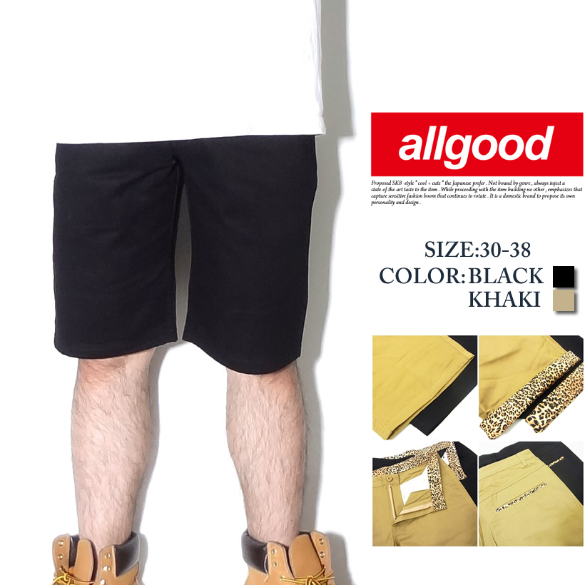 ALLGOOD オールグッド ハーフパンツ チノパン ロールアップ カラー ヒョウ柄 スケーター系 B系 カジュアル ファッション 大きいサイズ