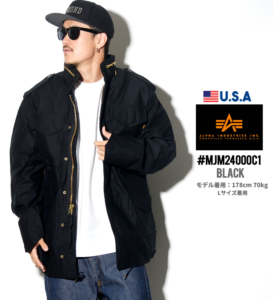 ALPHA INDUSTRIES アルファインダストリーズ N3Bジャケット ブルゾン MJN31210C1 ミリタリー フライトジャケット 軍