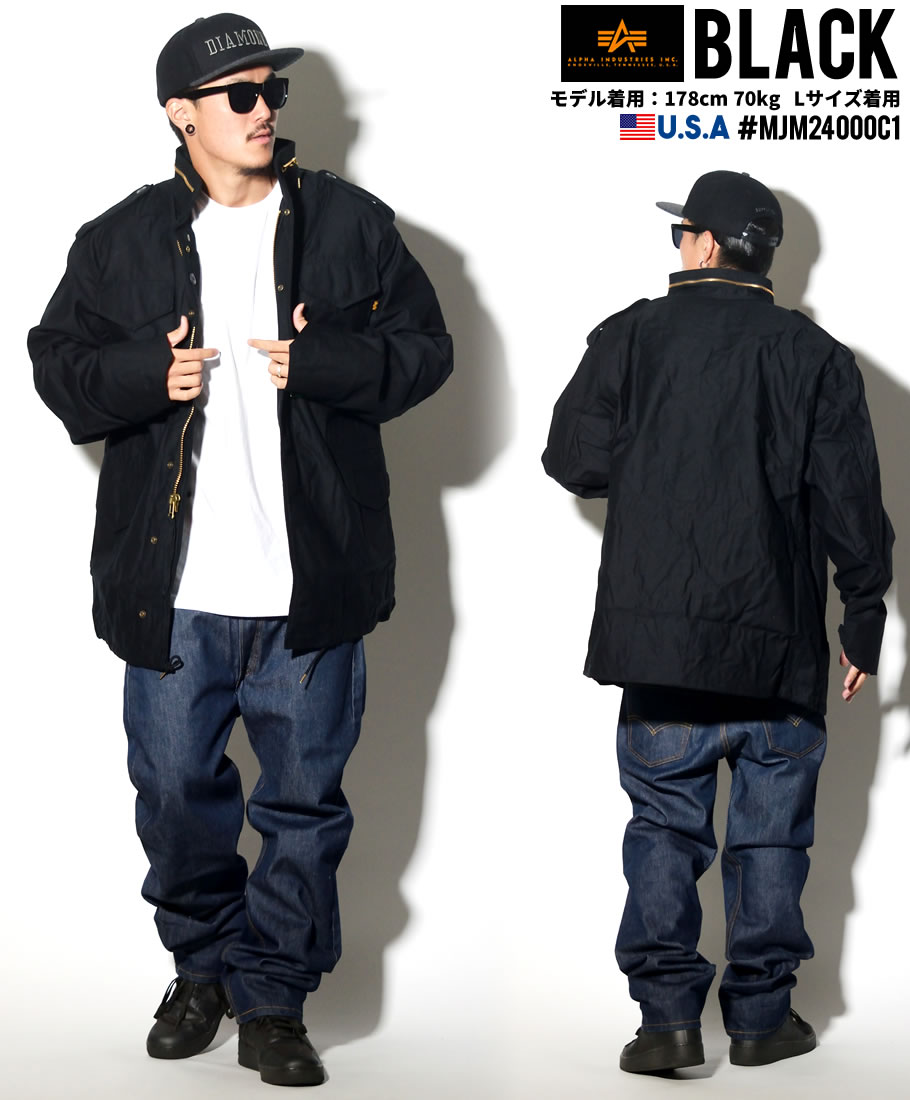 ALPHA INDUSTRIES アルファインダストリーズ N3Bジャケット ブルゾン MJN31210C1 ミリタリー フライトジャケット 軍