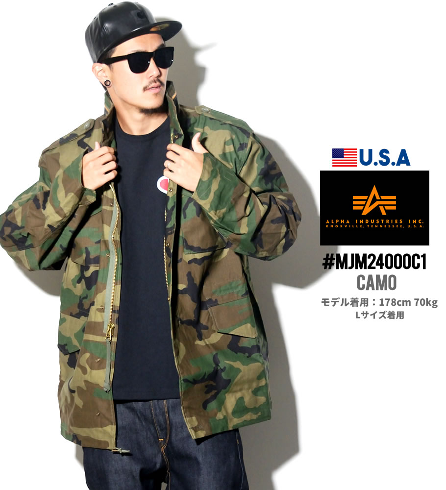 ALPHA INDUSTRIES アルファインダストリーズ N3Bジャケット ブルゾン MJN31210C1 ミリタリー フライトジャケット 軍