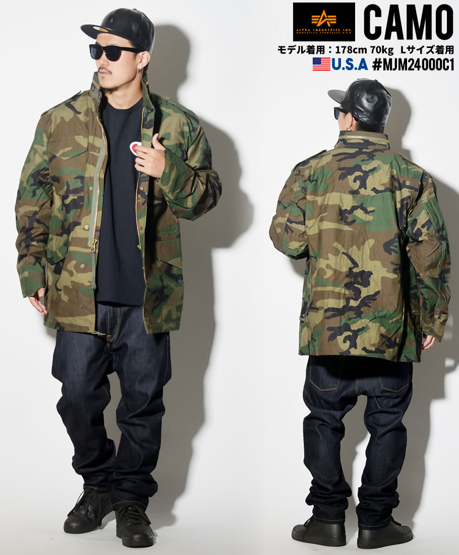ALPHA INDUSTRIES アルファインダストリーズ N3Bジャケット ブルゾン MJN31210C1 ミリタリー フライトジャケット 軍