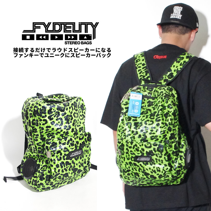 Fydelity フィデリティ スピーカーバック バックパック リュックサック 946 通販 ストリート系 B系 Hiphop ヒップホップ ファッション Fdbt105