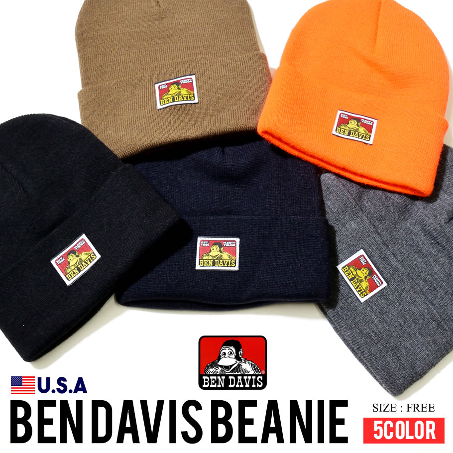 Ben Davis ベンデイビス ニットキャップ ビーニーキャップ ニット帽 メンズ レディース 帽子 通販 Bect003