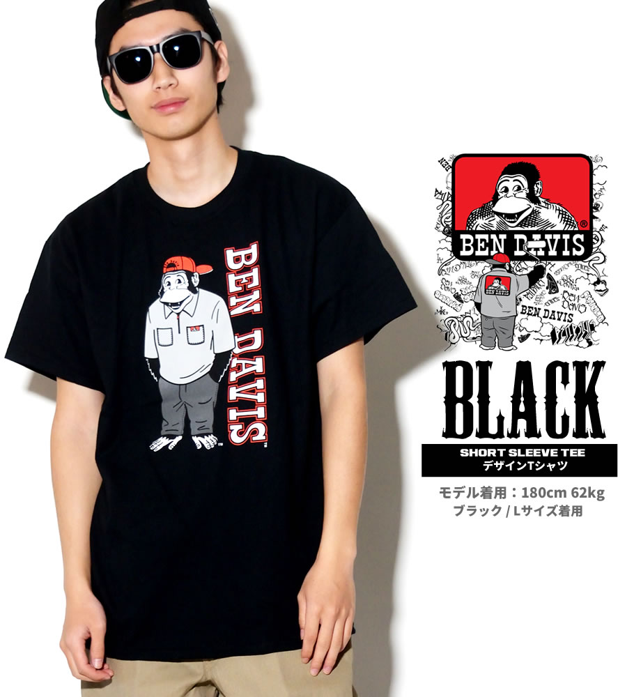 USモデル BEN DAVIS ベンデイビス Tシャツ メンズ おしゃれ ブランド 半袖 キャラクター プリント 大きいサイズ 海外 ブランド 白 黒