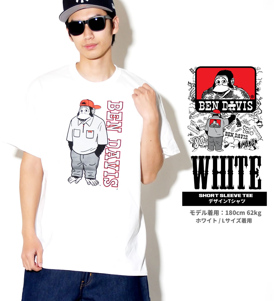 USモデル BEN DAVIS ベンデイビス Tシャツ メンズ おしゃれ ブランド 半袖 キャラクター プリント 大きいサイズ 海外 ブランド 白 黒