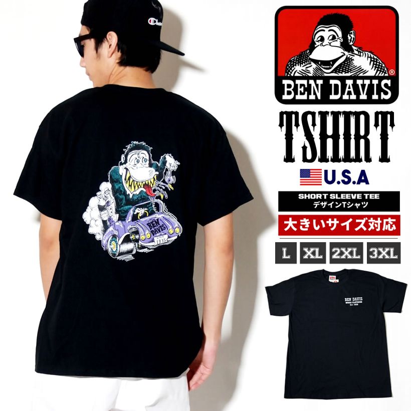 Ben Davis ベンデイビス 半袖tシャツ メンズ 大きいサイズ ストリートアメカジ ファッション 通販 Bett002