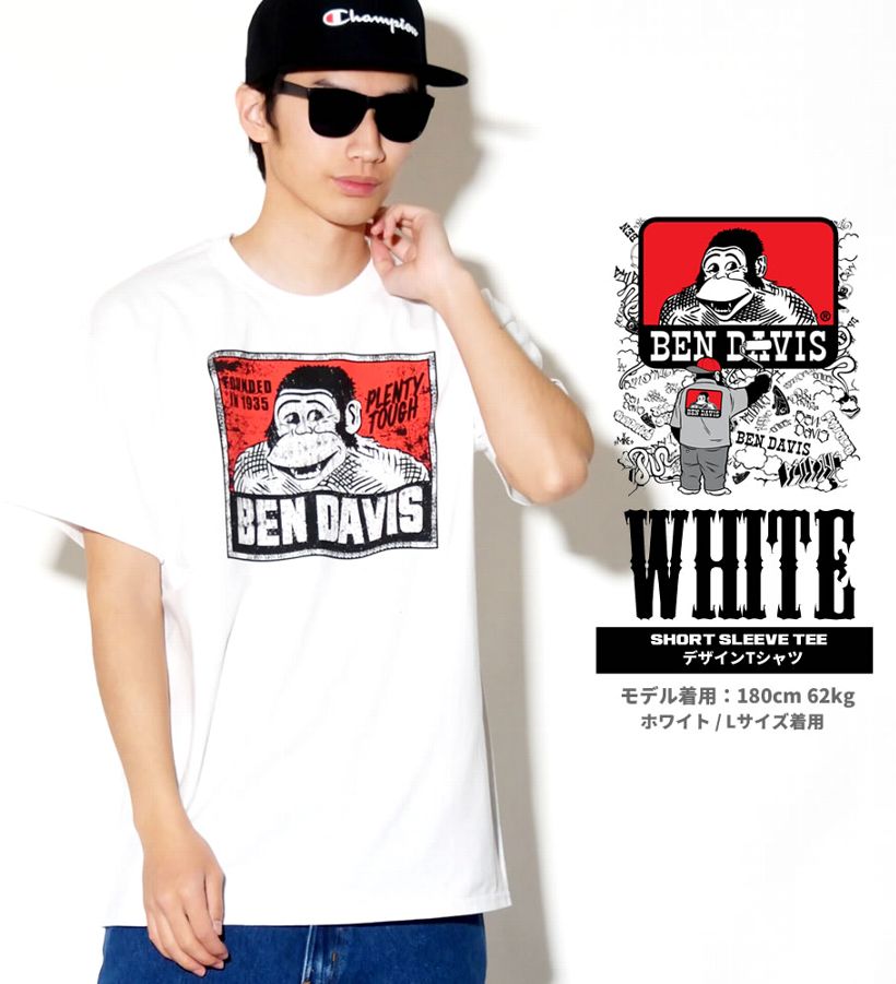 BEN DAVIS ベンデイビス Tシャツ メンズ おしゃれ ブランド 半袖 ロゴT キャラクター プリント 大きいサイズ 海外 ブランド 白 黒