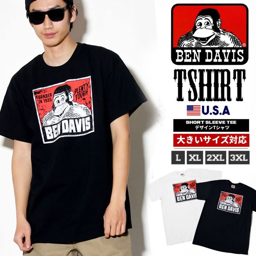 BEN DAVIS ベンデイビス Tシャツ メンズ おしゃれ ブランド 半袖 ロゴT キャラクター プリント 大きいサイズ 海外 ブランド 白 黒
