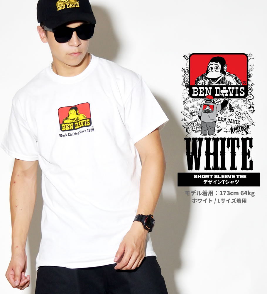 USモデル BEN DAVIS ベンデイビス Tシャツ メンズ 半袖 ロゴT プリント おしゃれ 大きいサイズ 海外 ブランド