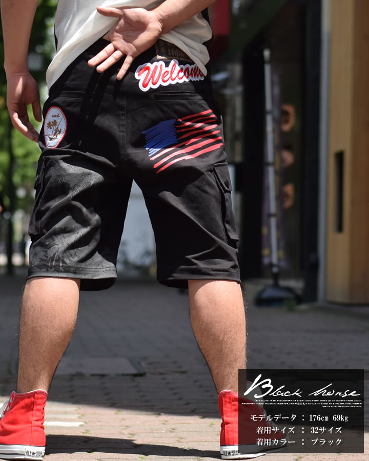 短パン ハーフパンツ USA 国旗 B系 ファッション ストリート系 カジュアル メンズ