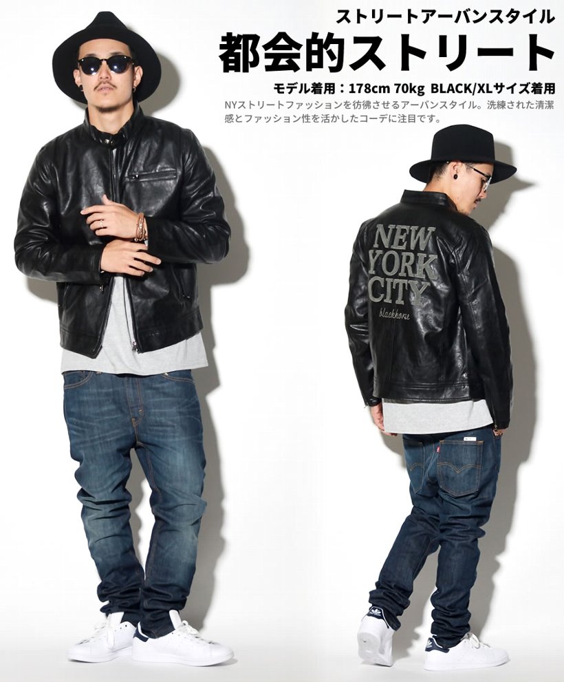 Black Horse ブラックホース ライダースジャケット Puレザージャケット New Yorok City ストリート系 B系 ジャケット Bhjt023