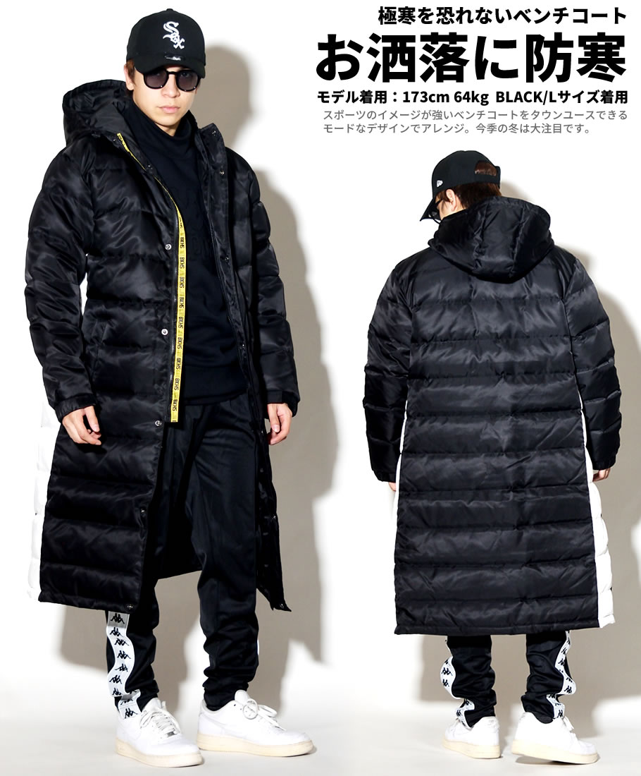 ダウンジャケット ロング ベンチコート メンズ 大きいサイズ 膝下 ストリート系 モード 韓国 ヒップホップ ファッション 服 通販 BLACK  HORSE ブラックホース