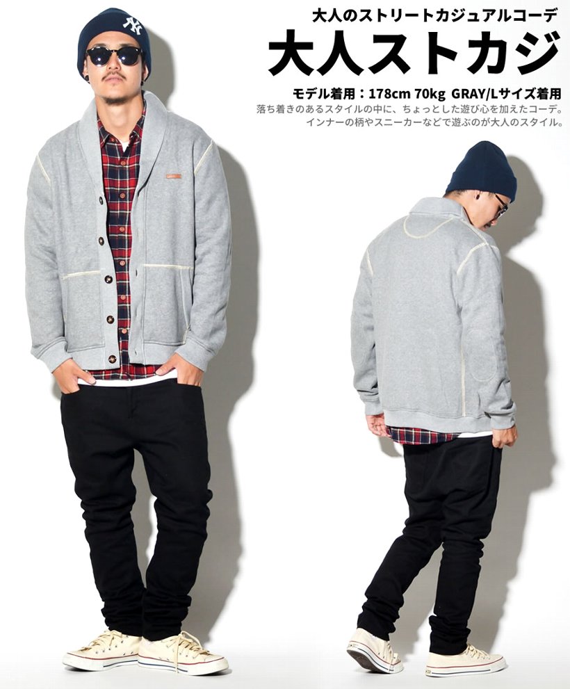 Black Horse ブラックホース カーディガン Bhpt010 Black Horse ブラックホース カーディガン Bhpt010