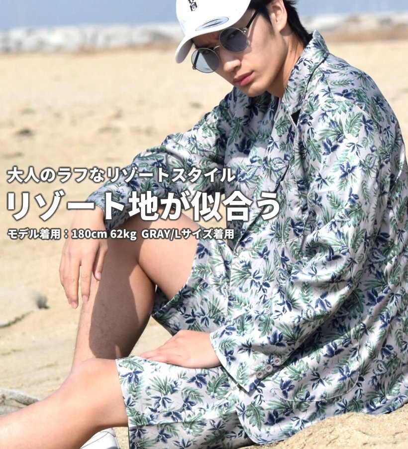 Black Horse ブラックホース ボタニカル柄 セットアップ メンズ 大きいサイズ 花柄 テーラードジャケット ハーフパンツ 上下セット ストリート系 ファッション 通販 Bhst030