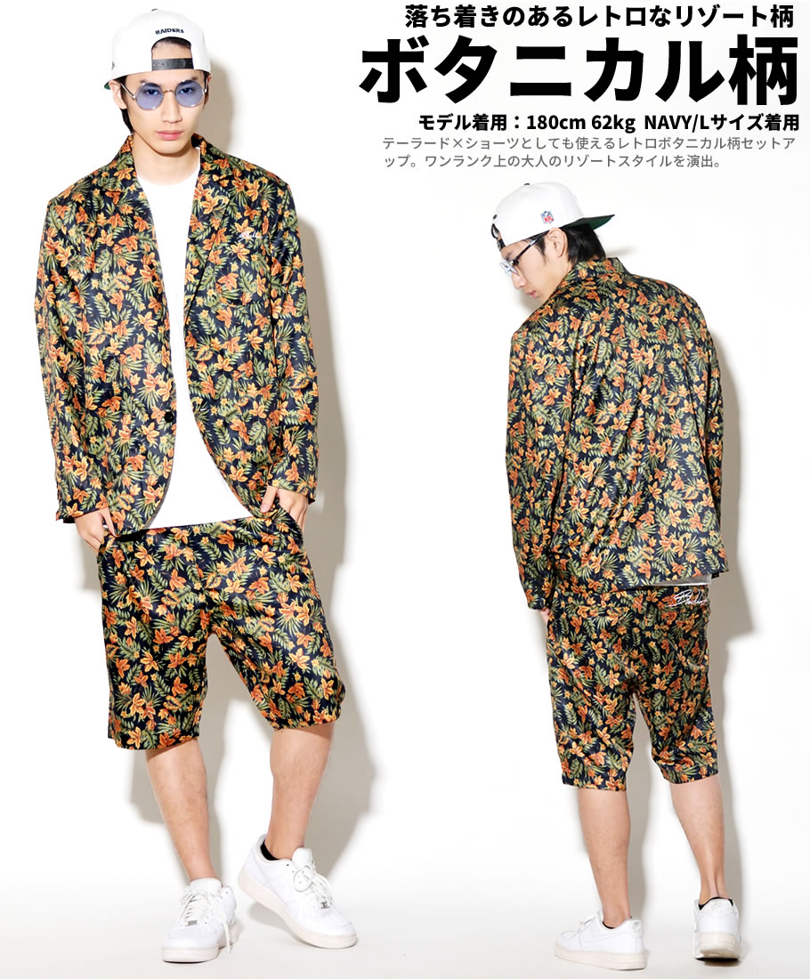 Black Horse ブラックホース ボタニカル柄 セットアップ メンズ 大きいサイズ 花柄 テーラードジャケット ハーフパンツ 上下セット ストリート系 ファッション 通販 Bhst030