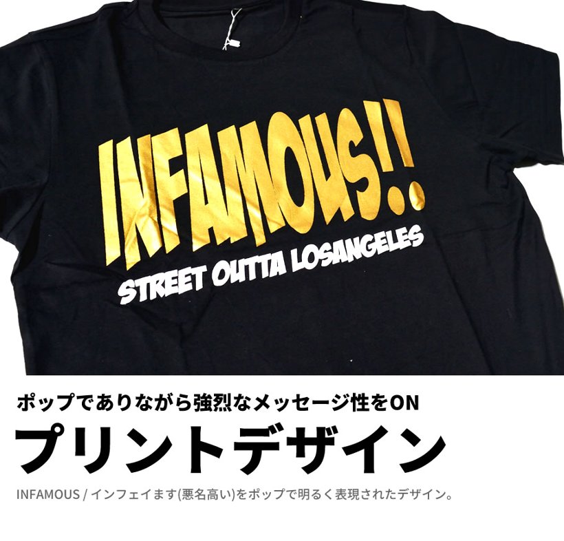 B系 Tシャツ メンズ 半袖 B系ファッション 大きいサイズ