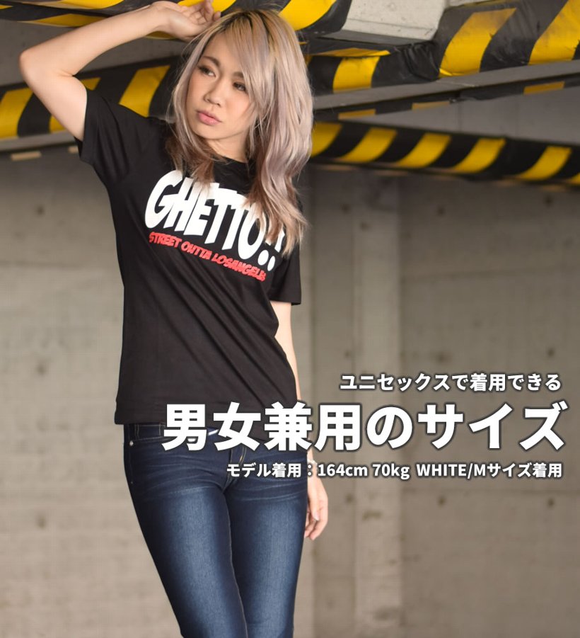 B系 Tシャツ メンズ 半袖 B系ファッション 大きいサイズ