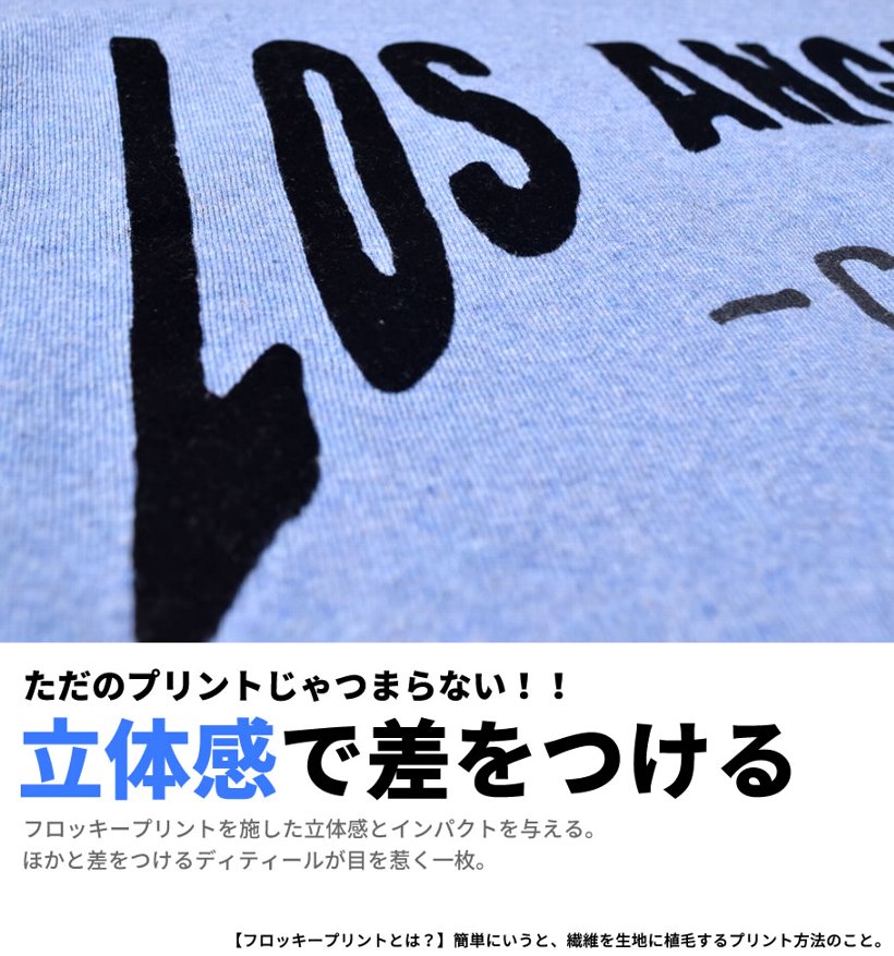 2016春夏 新作 半袖 Tシャツ サマーデザイン プリント カジュアルアメカジ メンズファッション