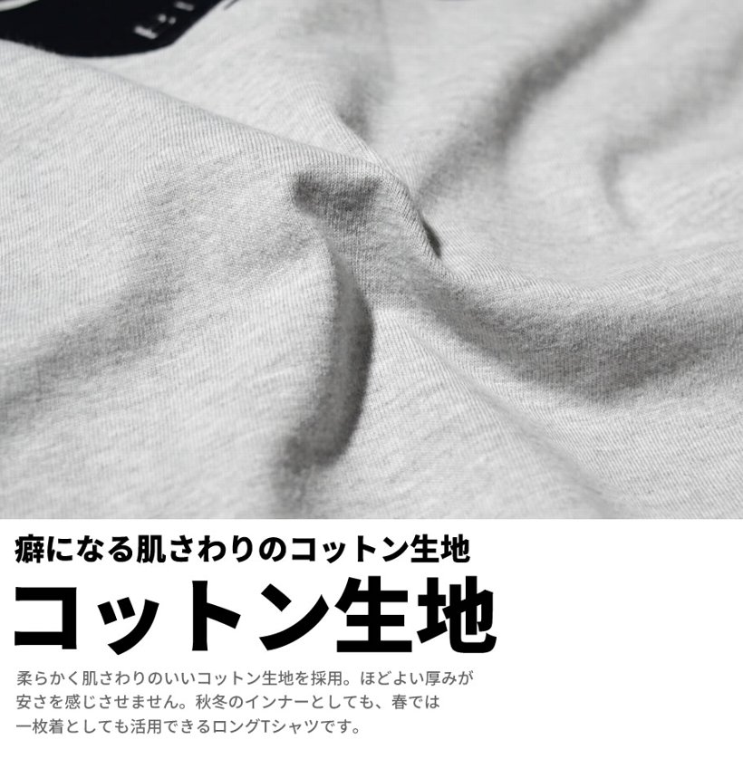 BLACK HORSE ブラックホース Tシャツ 長袖 ニューヨークプリント メンズ ストリート系 B系 ファッション