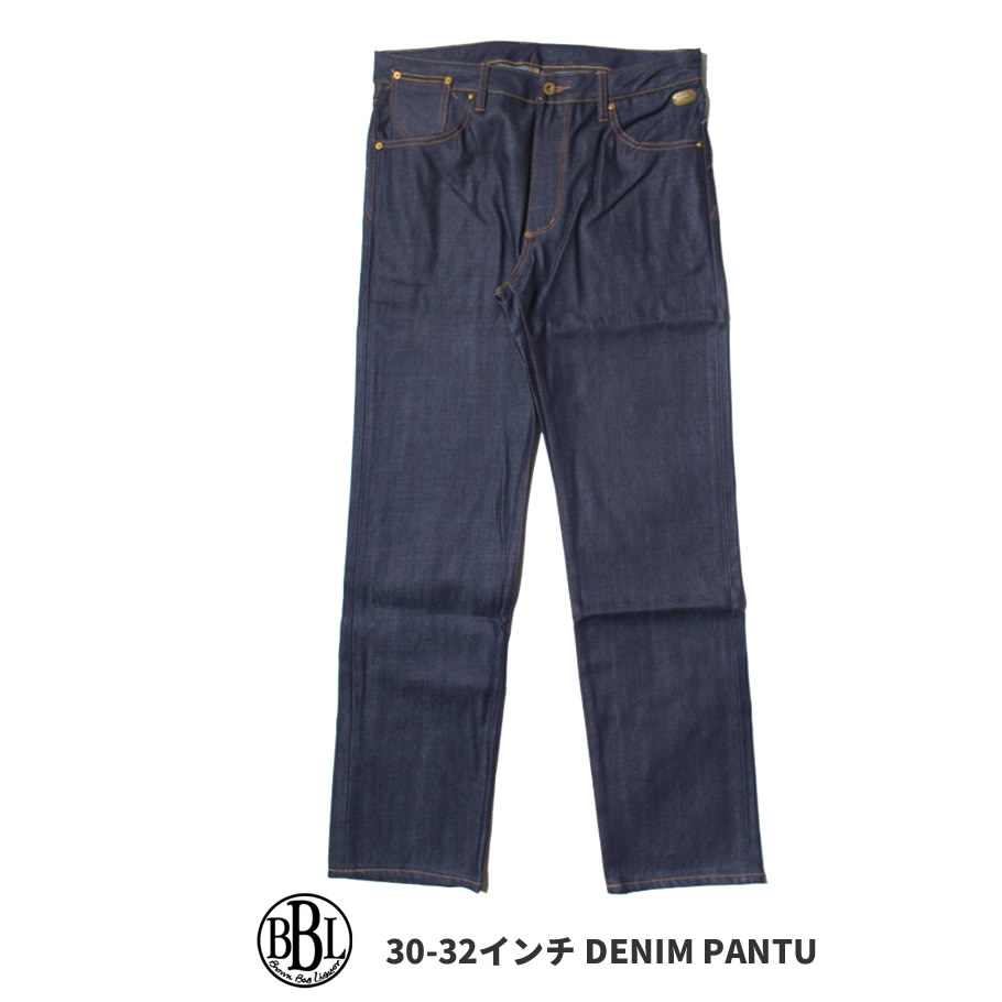 BROWN BAG LIQUOR ブラウンバッグリカー デニムパンツ ジーンズ ダメージデニム BBL-PT1507 カラー B系 ファッション